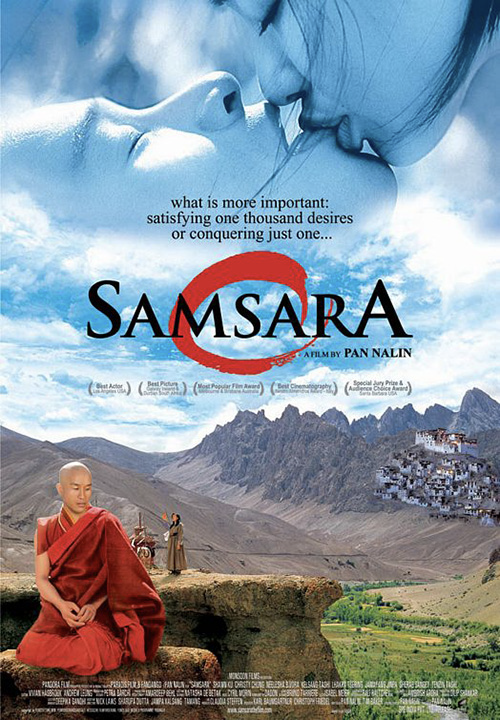 samsara movie poster